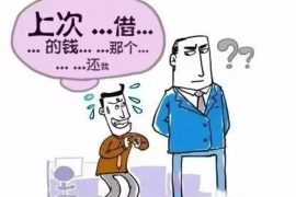 青海融资清欠服务